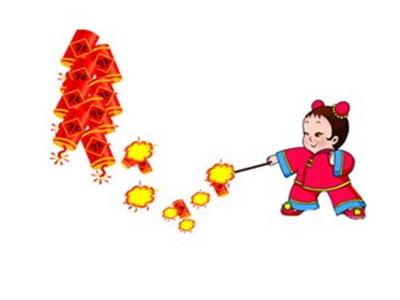 熱烈祝賀衡陽(yáng)楚杰化工有限公司網(wǎng)站上線(xiàn)?。?！